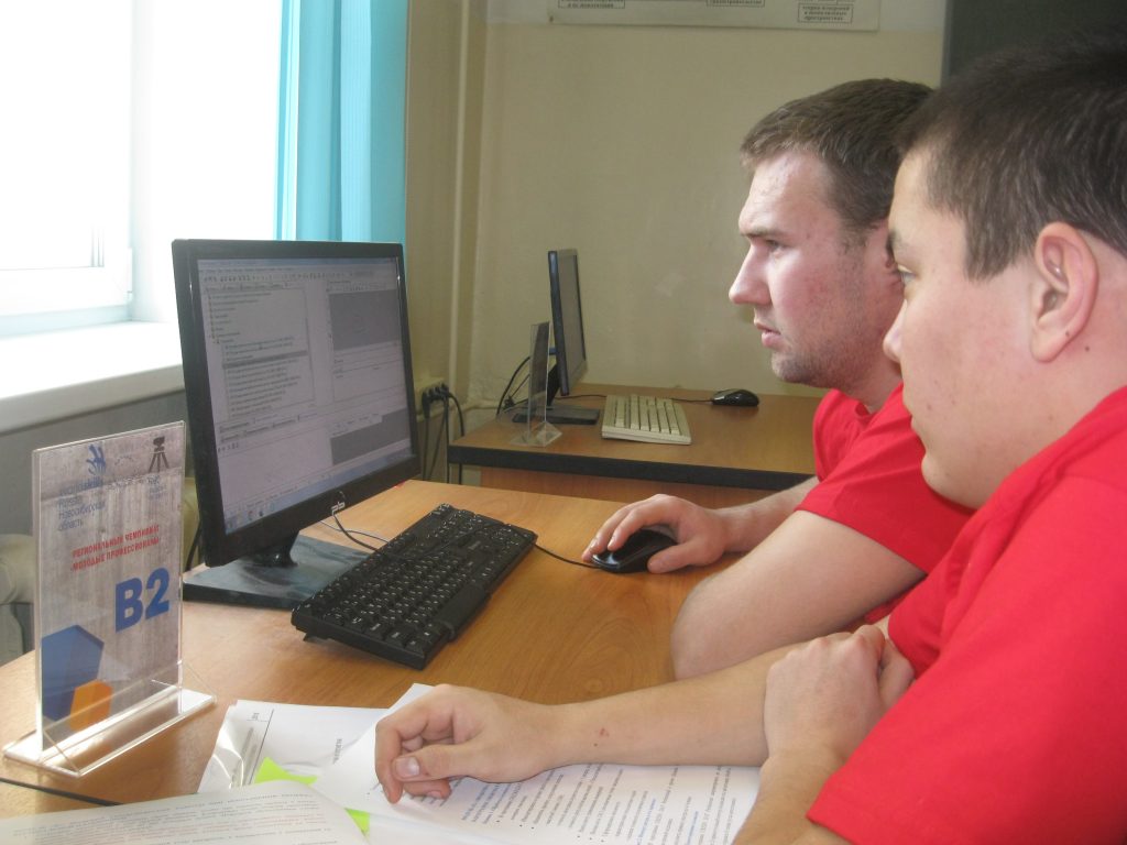 Rus engineers. WORLDSKILLS геодезия.